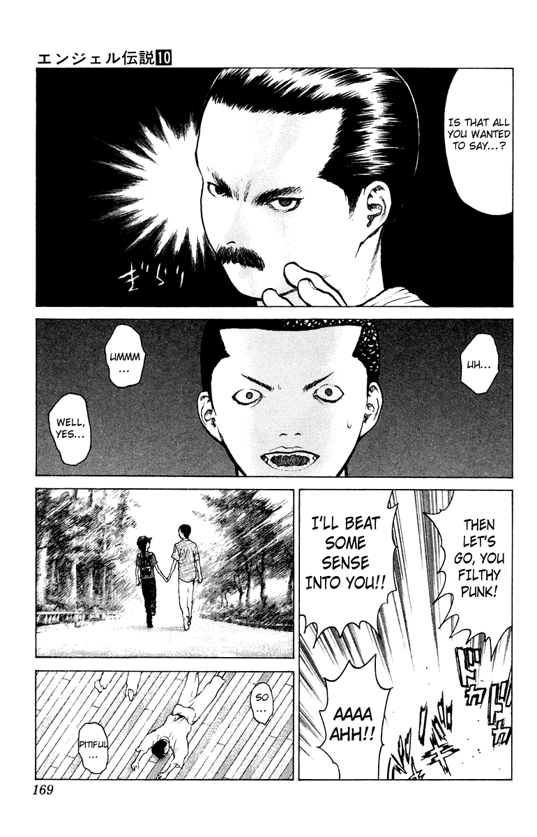 Angel Densetsu Chapter 52 page 32 - Chapter 52: Kurodas Beautiful Sunday