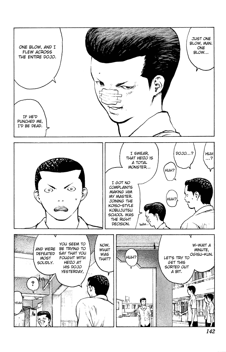 Angel Densetsu Chapter 52 page 5 - Chapter 52: Kurodas Beautiful Sunday