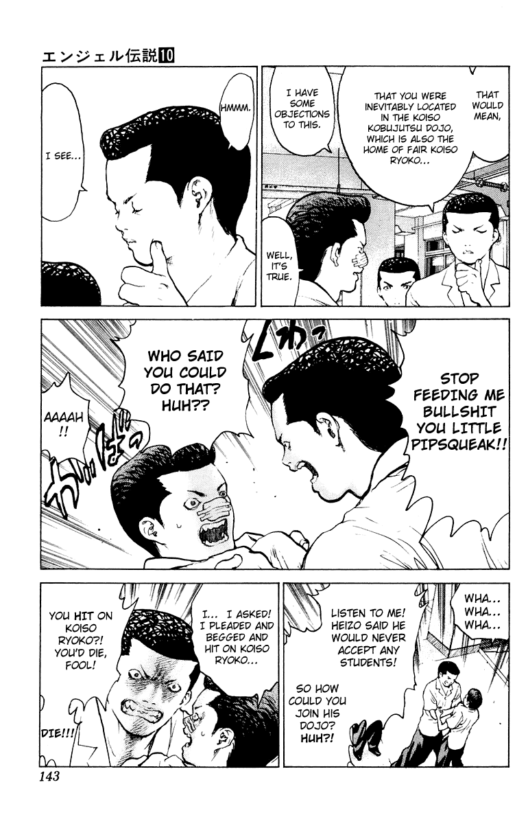 Angel Densetsu Chapter 52 page 6 - Chapter 52: Kurodas Beautiful Sunday