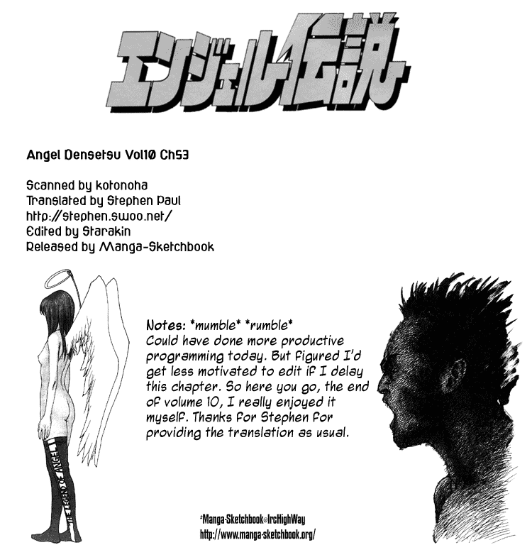 Angel Densetsu Chapter 53 page 1 - Chapter 53: Ryoko's Sunday Battle