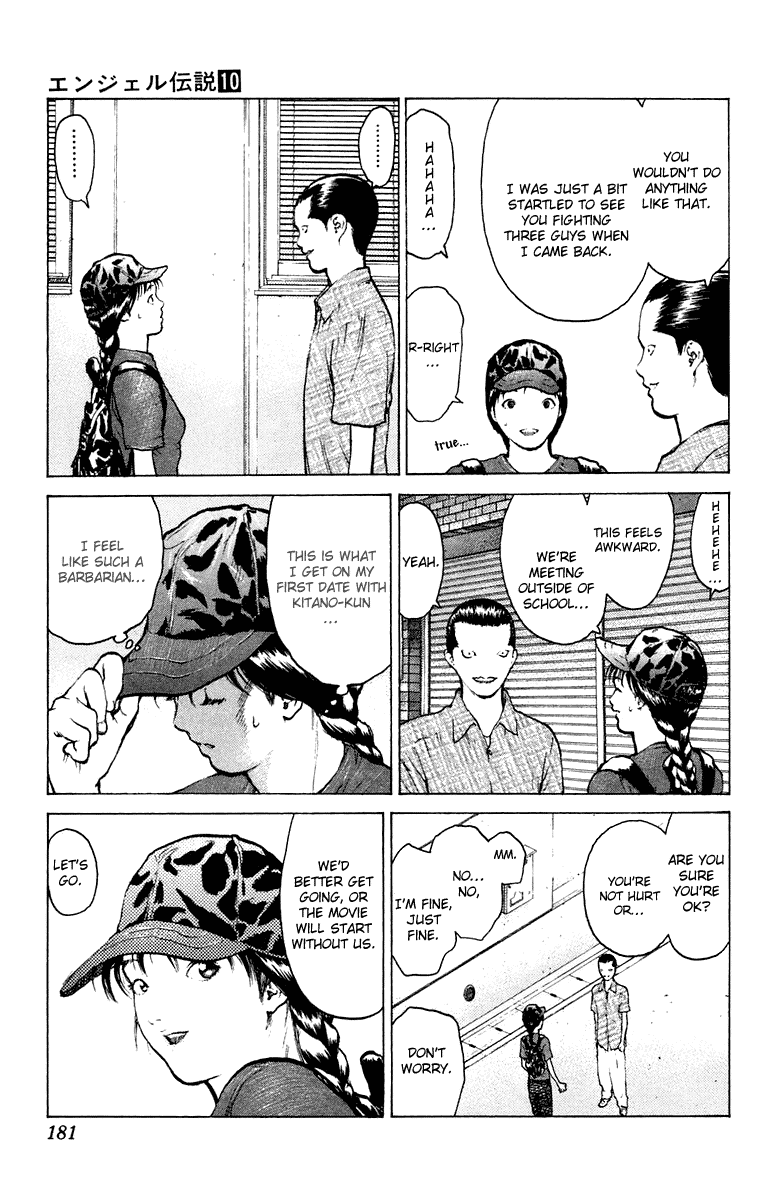 Angel Densetsu Chapter 53 page 12 - Chapter 53: Ryoko's Sunday Battle