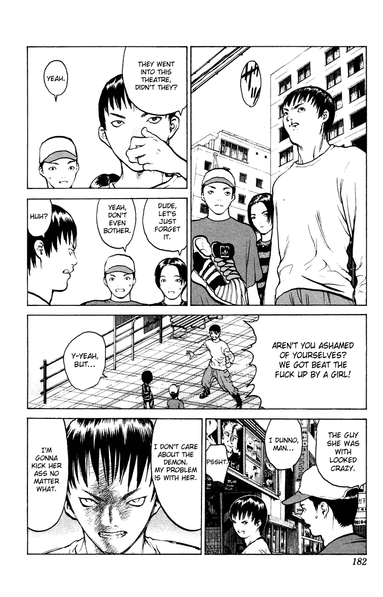Angel Densetsu Chapter 53 page 13 - Chapter 53: Ryoko's Sunday Battle