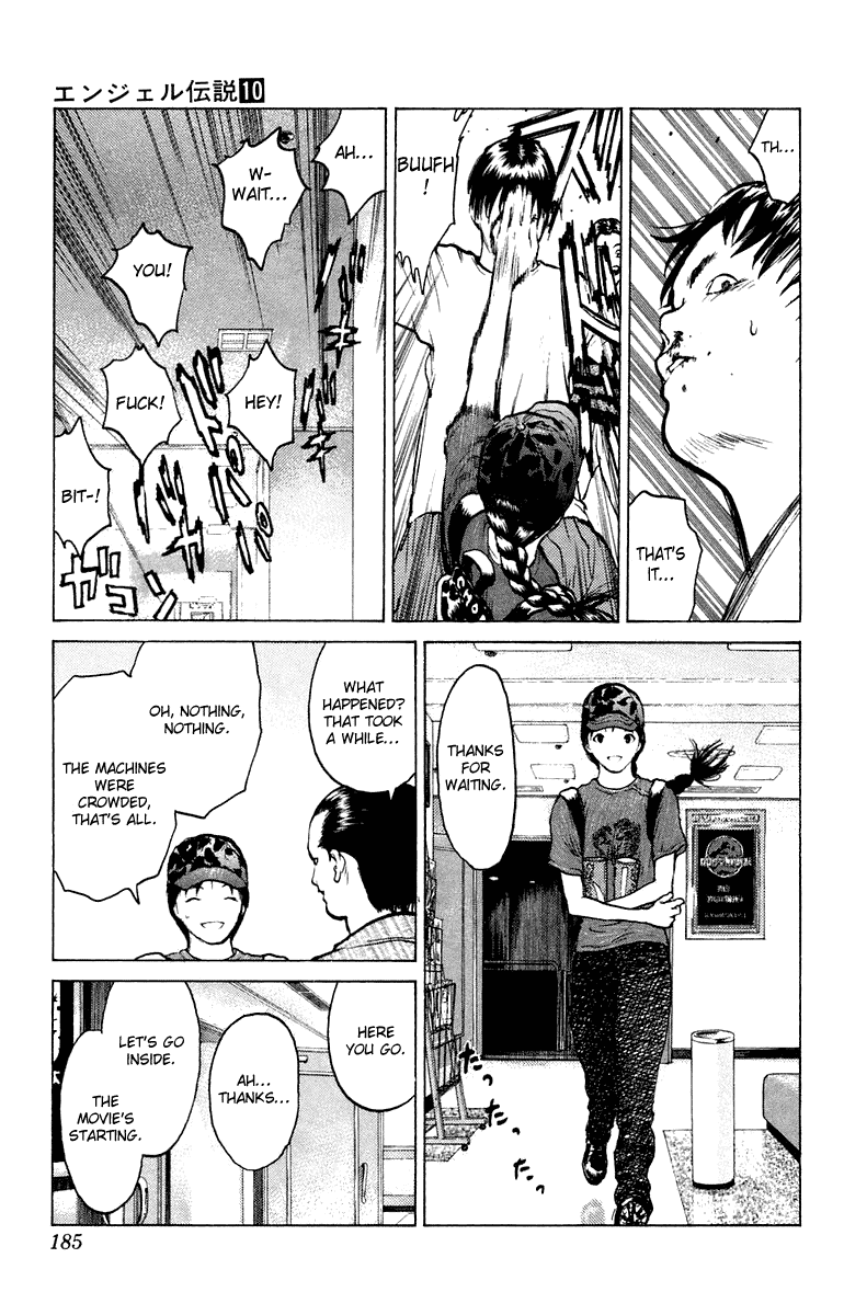 Angel Densetsu Chapter 53 page 16 - Chapter 53: Ryoko's Sunday Battle