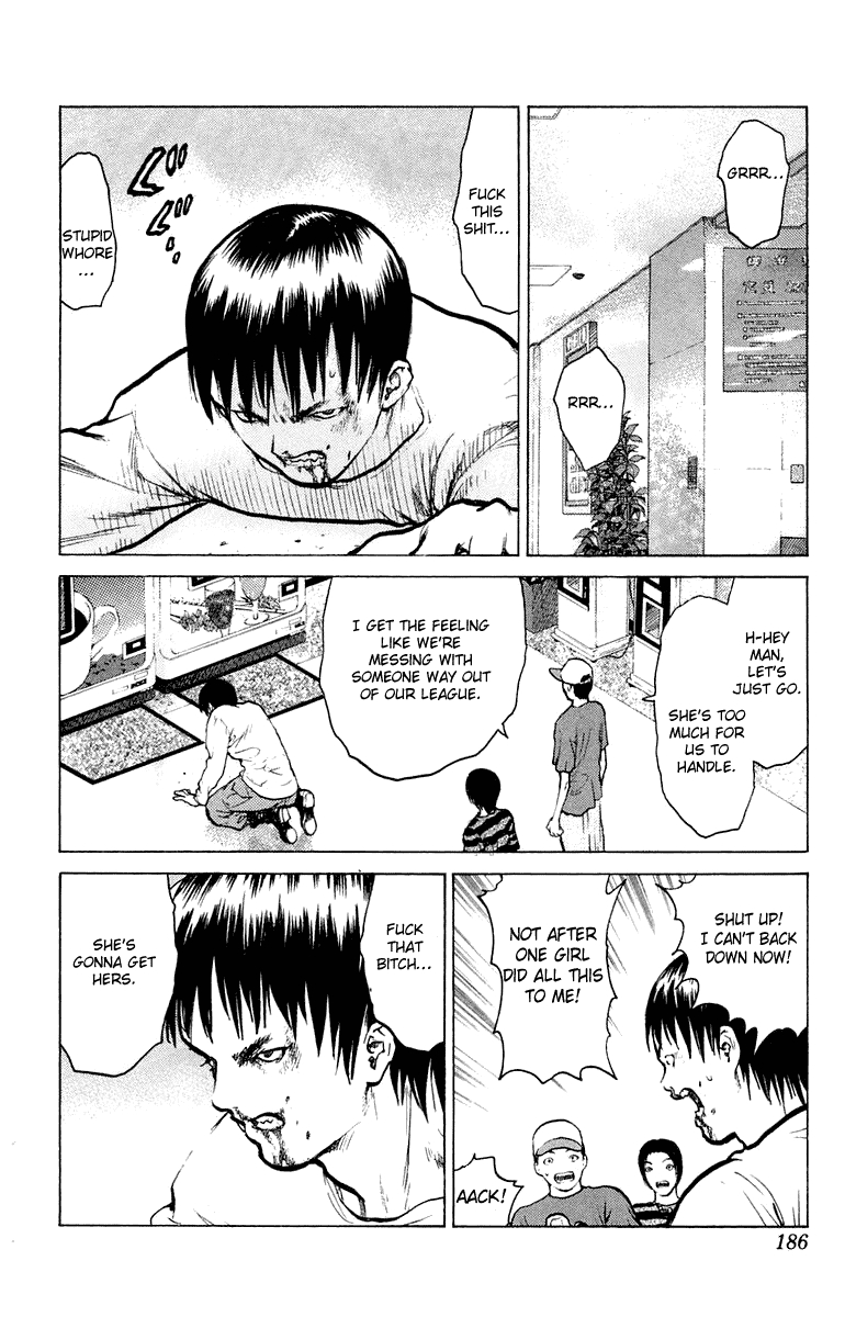 Angel Densetsu Chapter 53 page 17 - Chapter 53: Ryoko's Sunday Battle