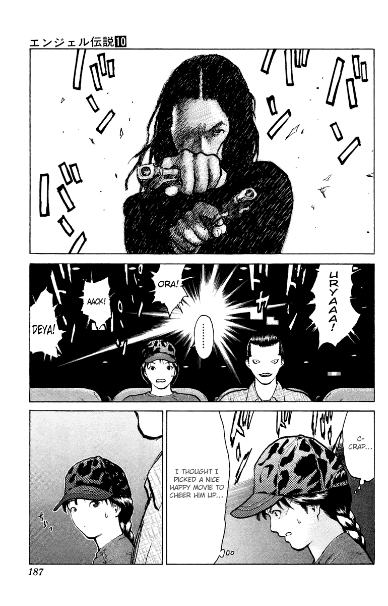 Angel Densetsu Chapter 53 page 18 - Chapter 53: Ryoko's Sunday Battle
