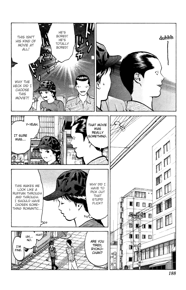 Angel Densetsu Chapter 53 page 19 - Chapter 53: Ryoko's Sunday Battle