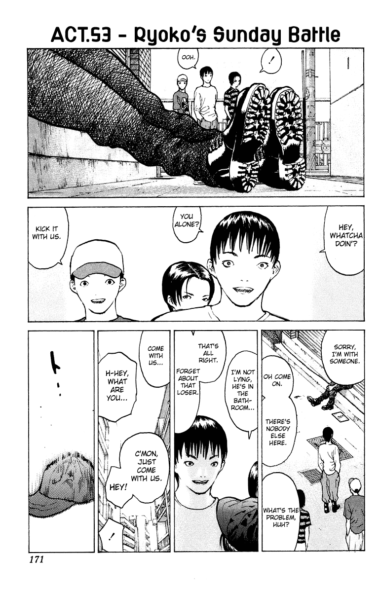 Angel Densetsu Chapter 53 page 2 - Chapter 53: Ryoko's Sunday Battle