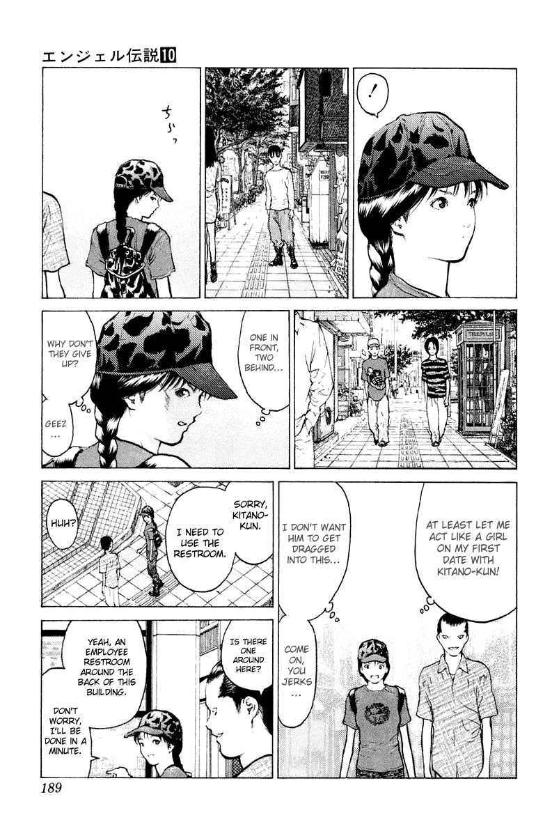 Angel Densetsu Chapter 53 page 20 - Chapter 53: Ryoko's Sunday Battle