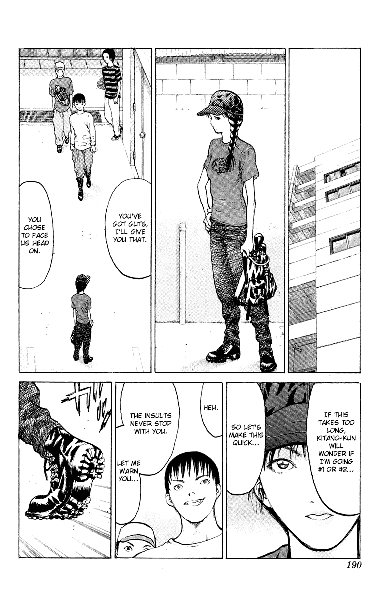 Angel Densetsu Chapter 53 page 21 - Chapter 53: Ryoko's Sunday Battle