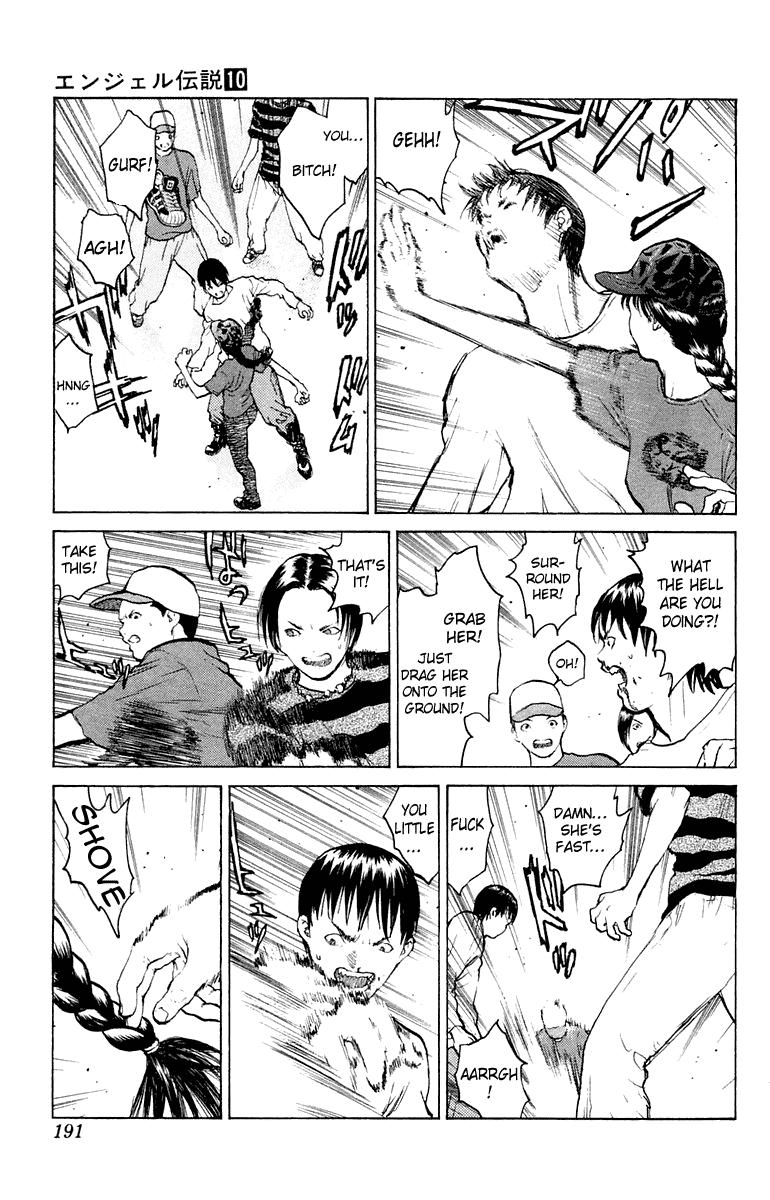 Angel Densetsu Chapter 53 page 22 - Chapter 53: Ryoko's Sunday Battle