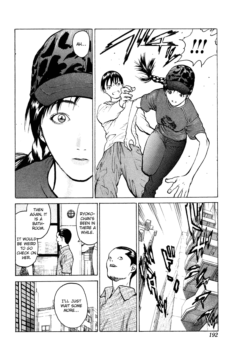 Angel Densetsu Chapter 53 page 23 - Chapter 53: Ryoko's Sunday Battle