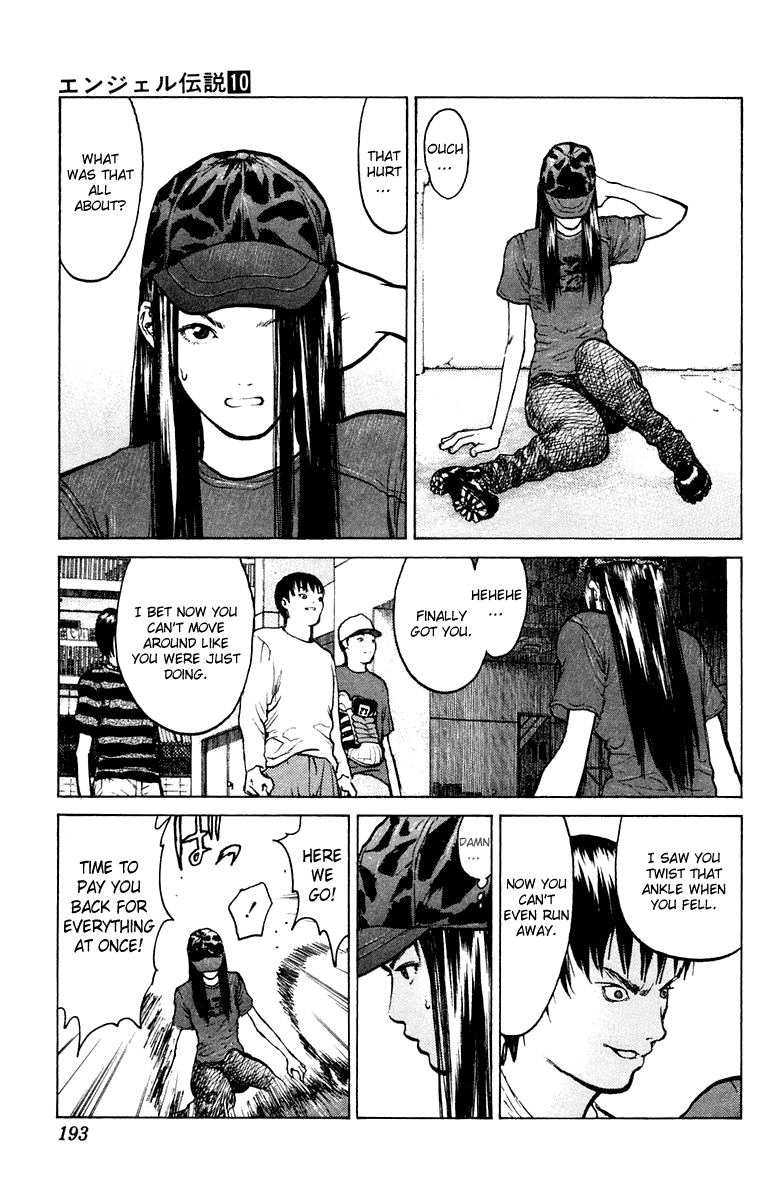 Angel Densetsu Chapter 53 page 24 - Chapter 53: Ryoko's Sunday Battle