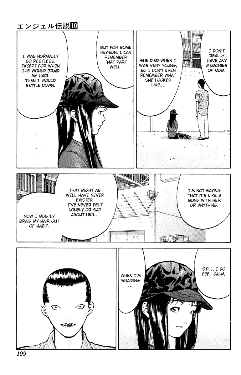 Angel Densetsu Chapter 53 page 30 - Chapter 53: Ryoko's Sunday Battle