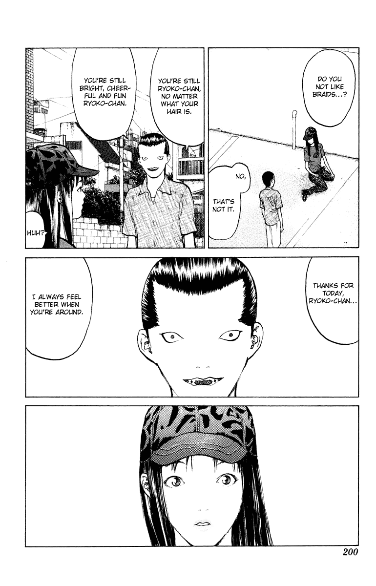 Angel Densetsu Chapter 53 page 31 - Chapter 53: Ryoko's Sunday Battle