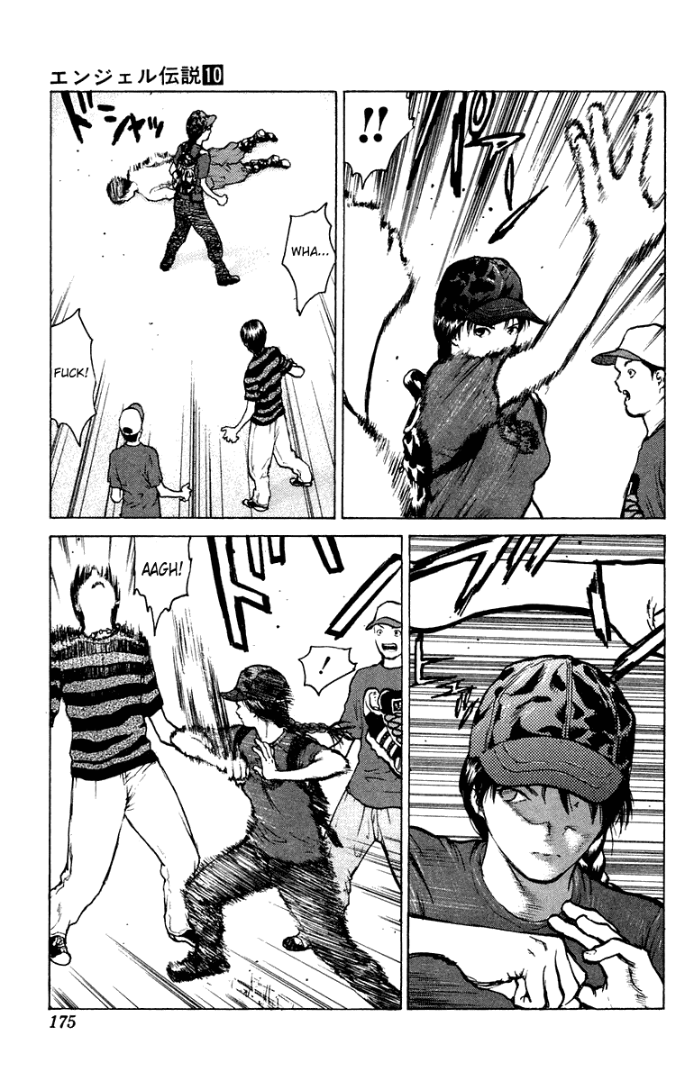Angel Densetsu Chapter 53 page 6 - Chapter 53: Ryoko's Sunday Battle