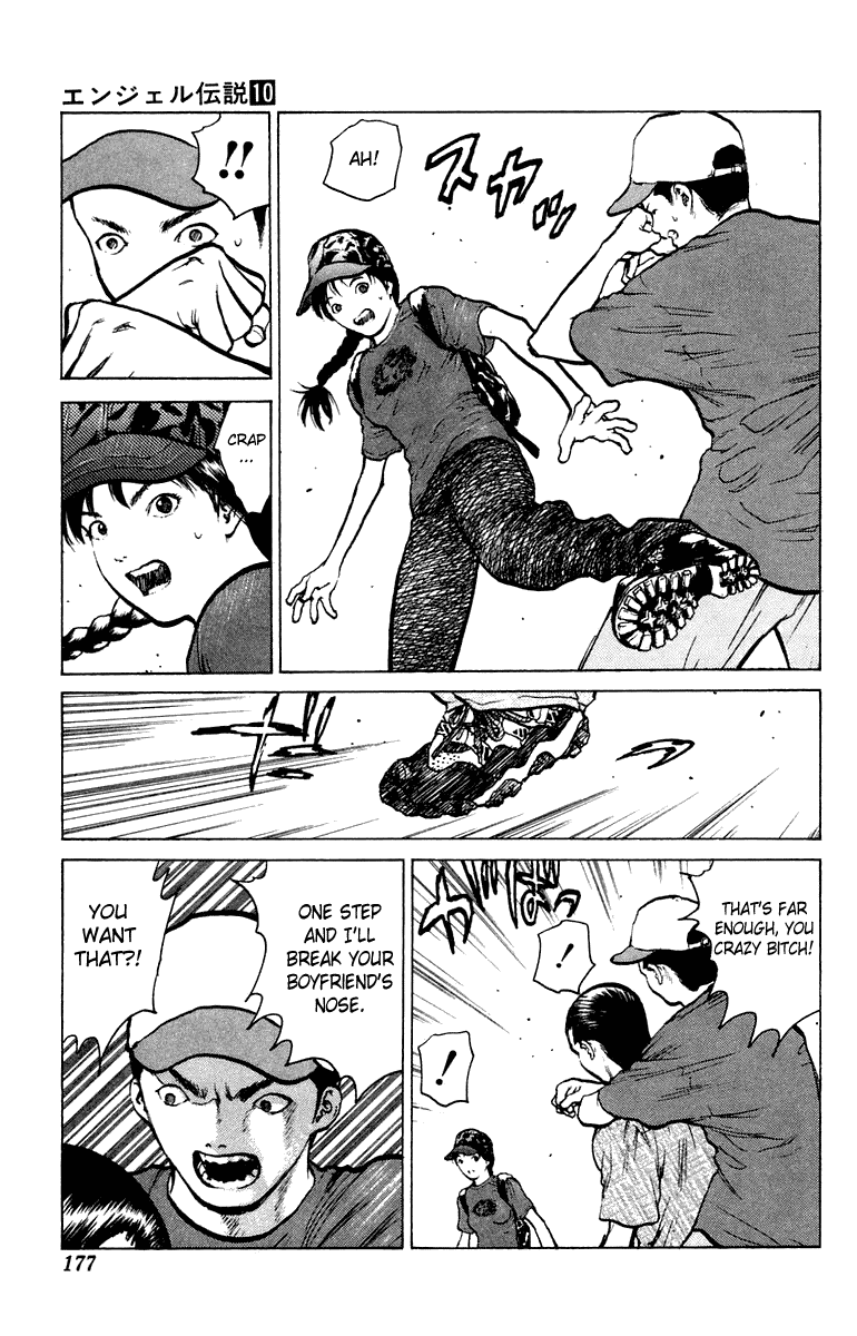 Angel Densetsu Chapter 53 page 8 - Chapter 53: Ryoko's Sunday Battle
