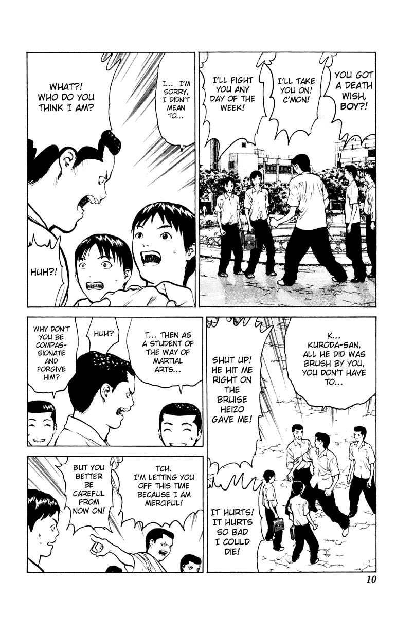 Angel Densetsu Chapter 54 page 11 - Chapter 54: The Ideal Subject