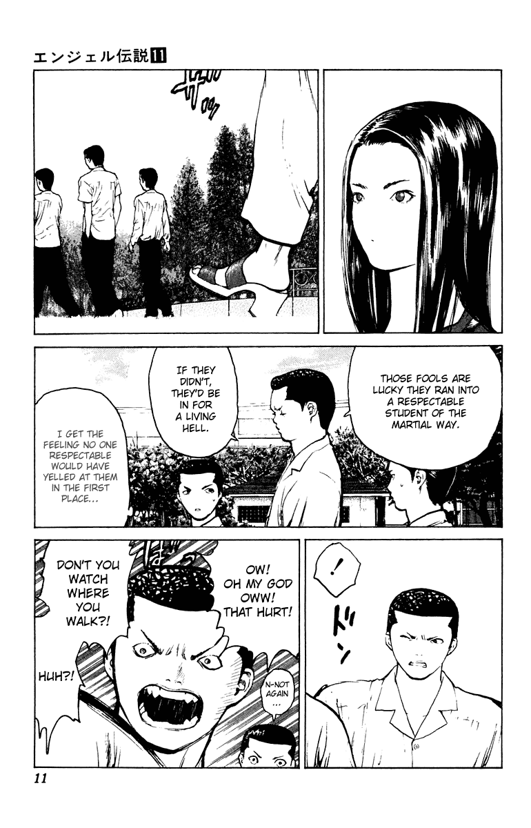 Angel Densetsu Chapter 54 page 12 - Chapter 54: The Ideal Subject