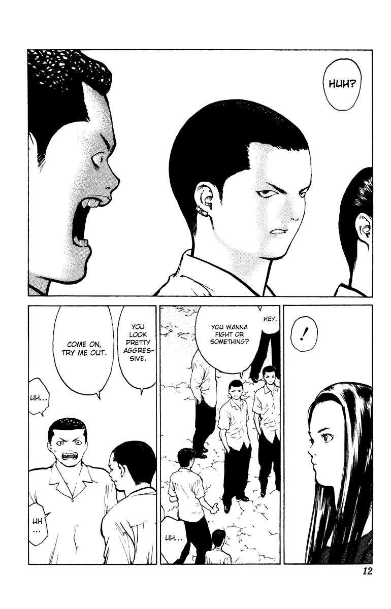 Angel Densetsu Chapter 54 page 13 - Chapter 54: The Ideal Subject