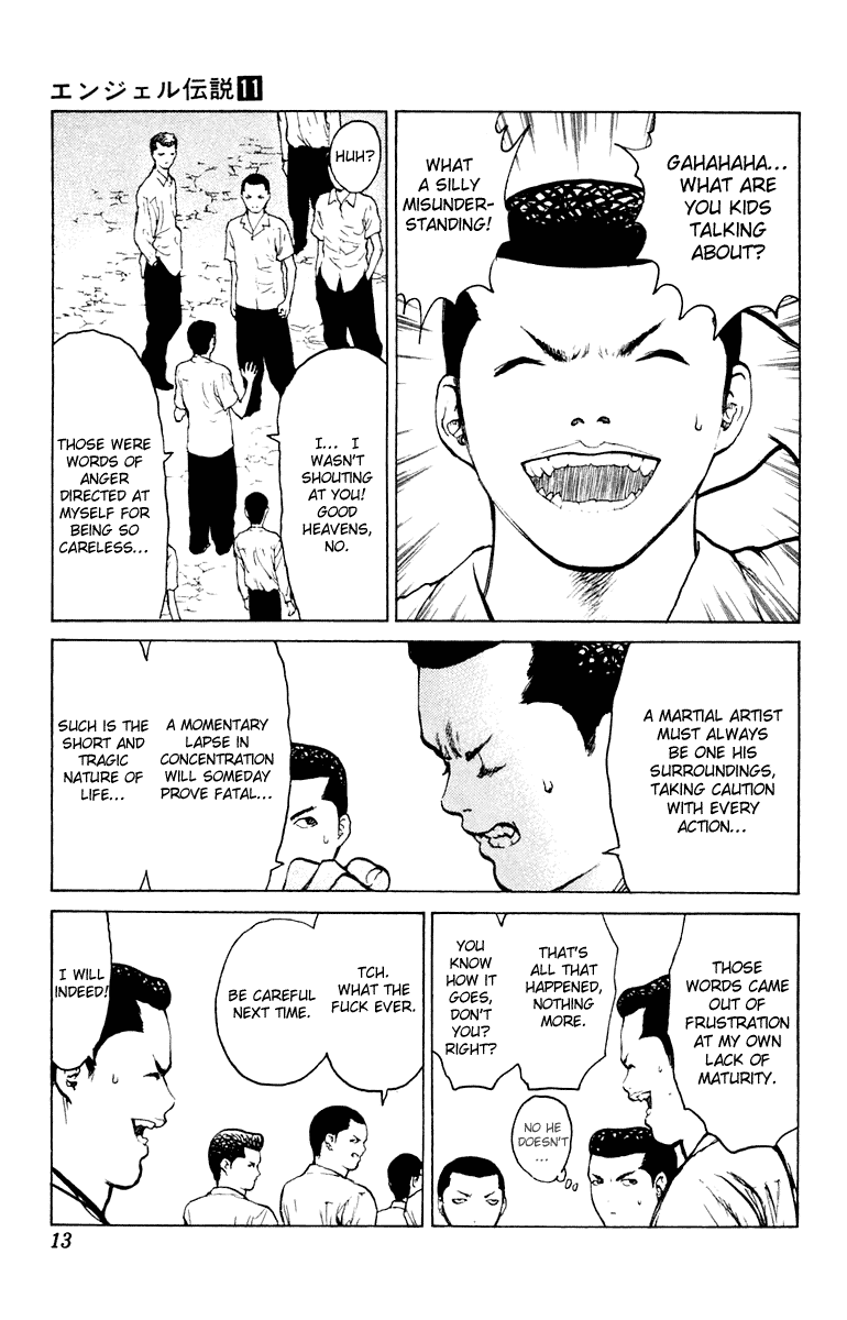 Angel Densetsu Chapter 54 page 14 - Chapter 54: The Ideal Subject