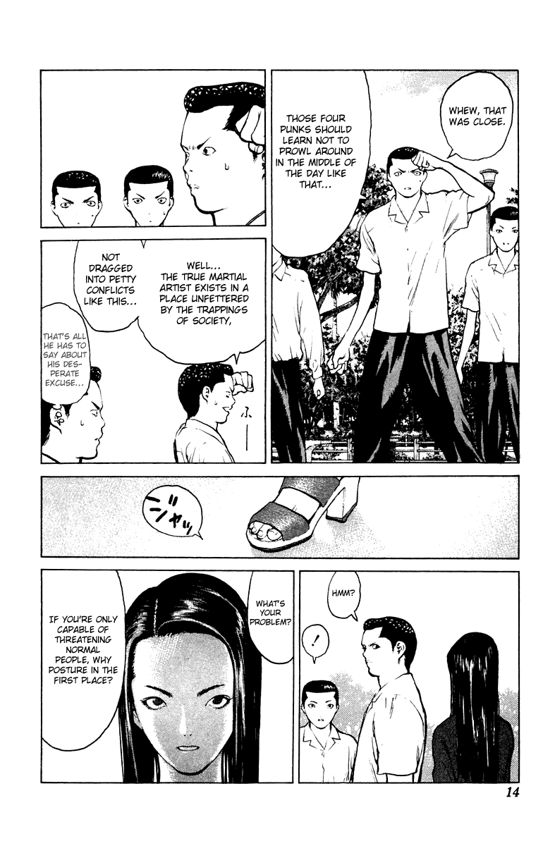 Angel Densetsu Chapter 54 page 15 - Chapter 54: The Ideal Subject