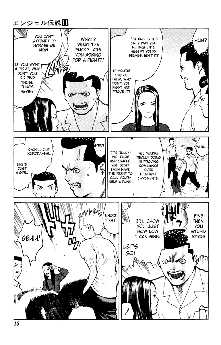Angel Densetsu Chapter 54 page 16 - Chapter 54: The Ideal Subject