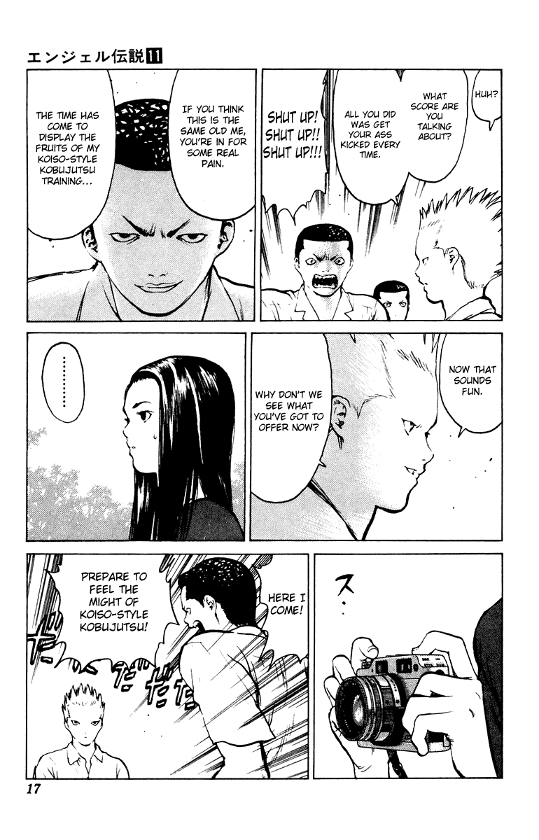 Angel Densetsu Chapter 54 page 18 - Chapter 54: The Ideal Subject