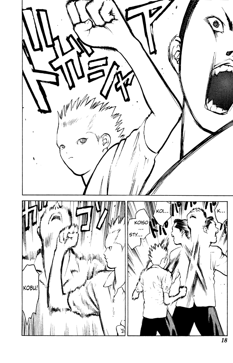 Angel Densetsu Chapter 54 page 19 - Chapter 54: The Ideal Subject