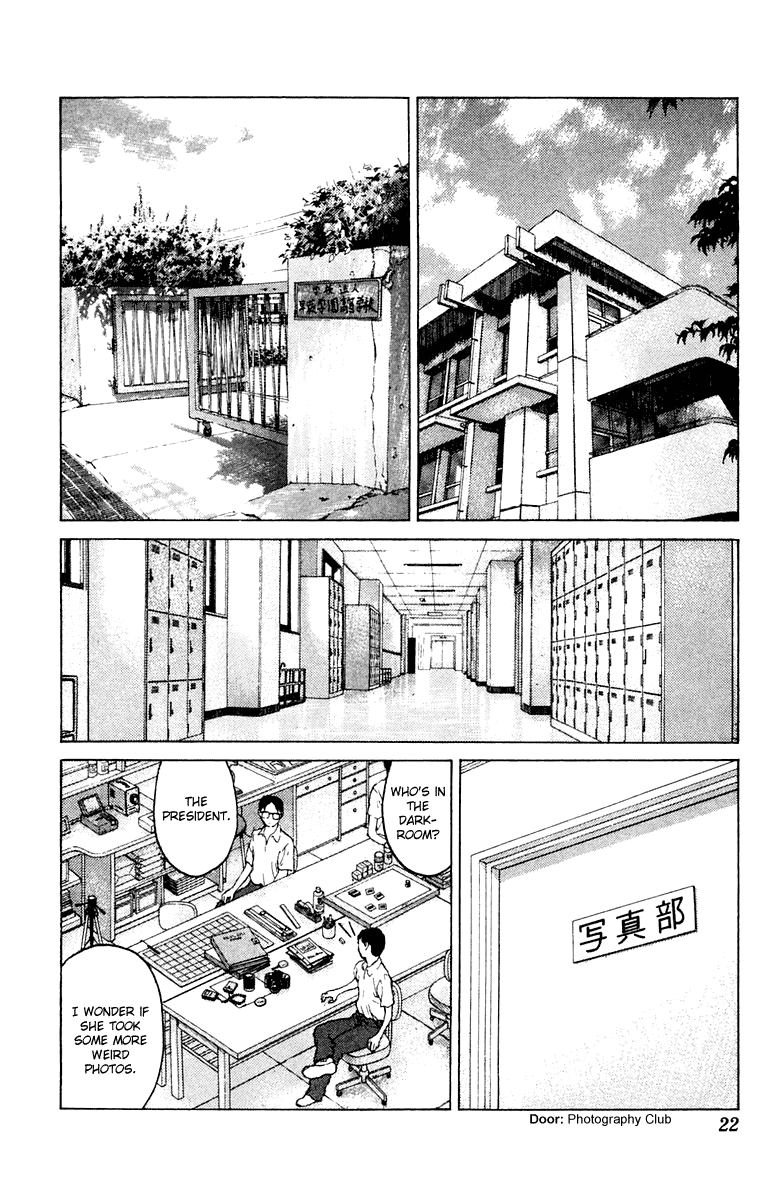 Angel Densetsu Chapter 54 page 23 - Chapter 54: The Ideal Subject