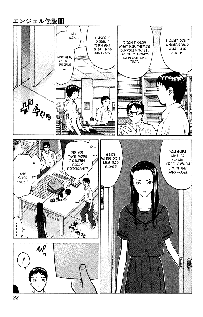 Angel Densetsu Chapter 54 page 24 - Chapter 54: The Ideal Subject