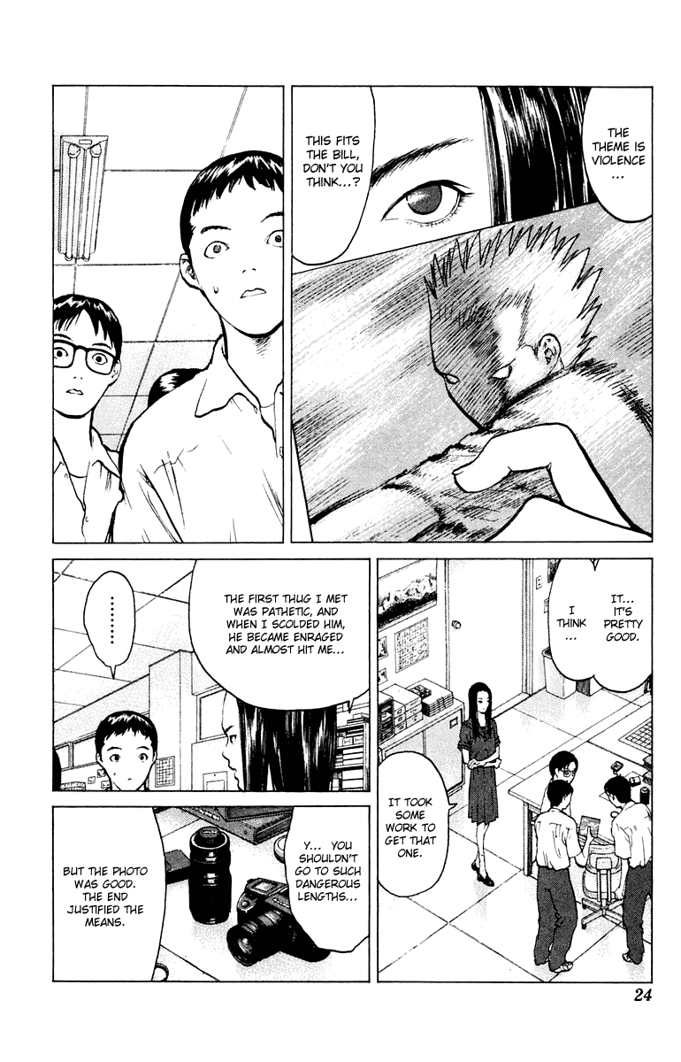 Angel Densetsu Chapter 54 page 25 - Chapter 54: The Ideal Subject