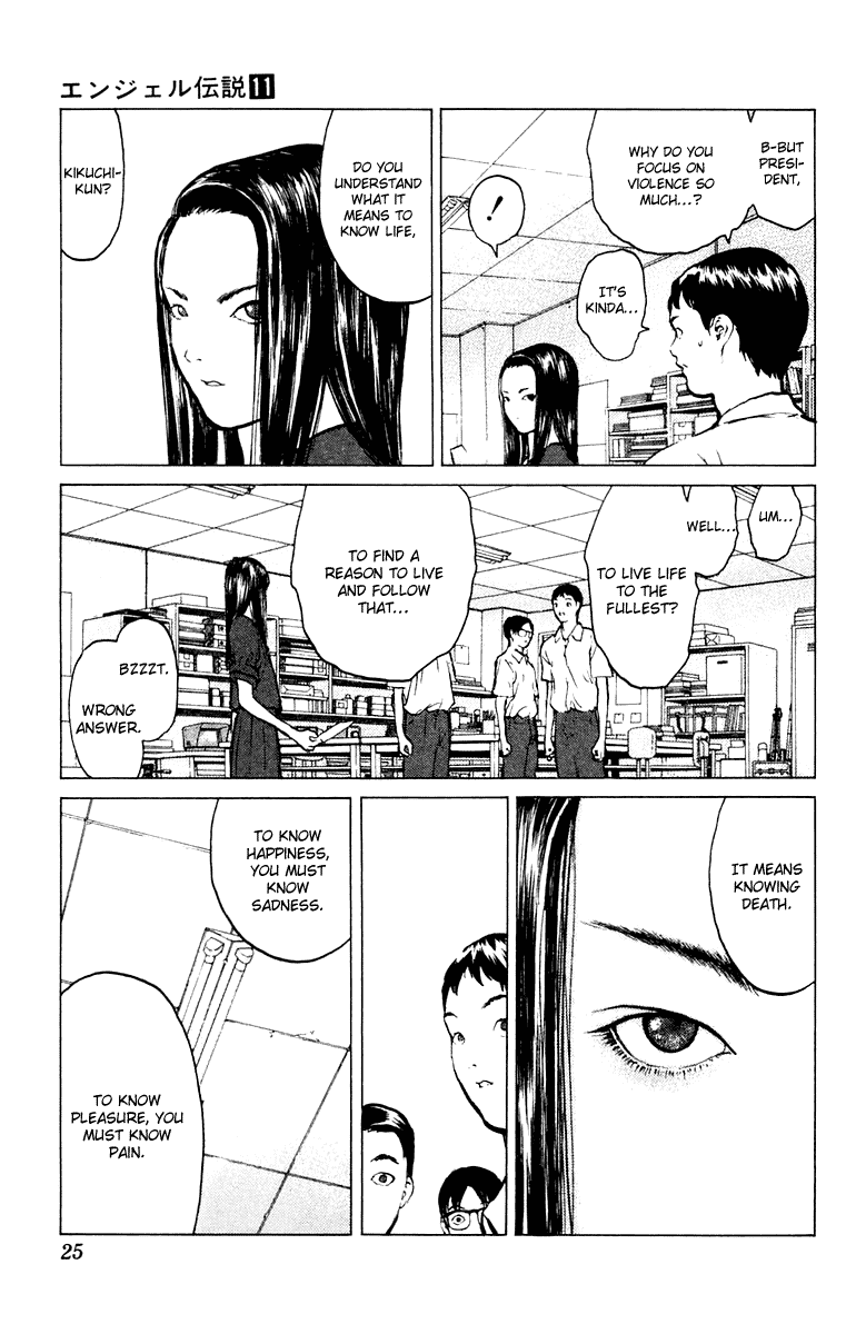Angel Densetsu Chapter 54 page 26 - Chapter 54: The Ideal Subject