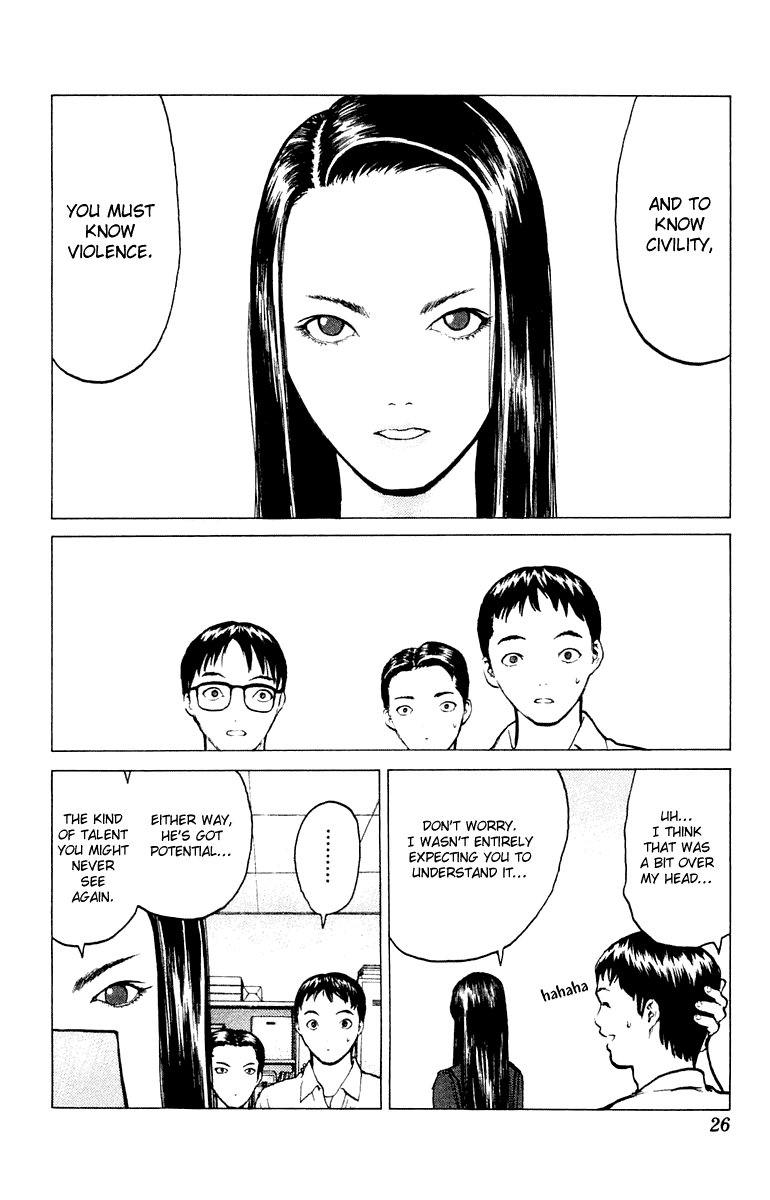 Angel Densetsu Chapter 54 page 27 - Chapter 54: The Ideal Subject