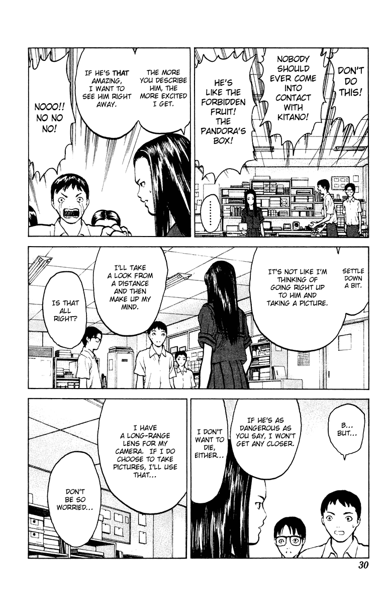 Angel Densetsu Chapter 54 page 31 - Chapter 54: The Ideal Subject