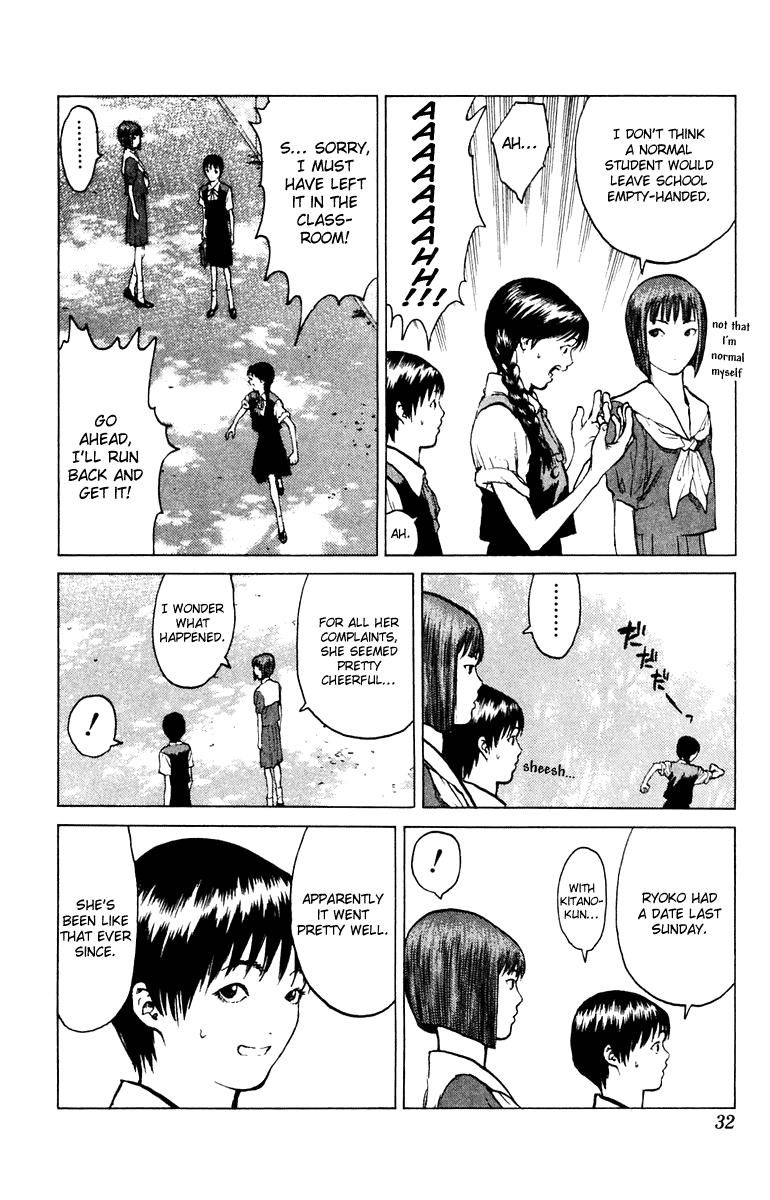 Angel Densetsu Chapter 54 page 33 - Chapter 54: The Ideal Subject