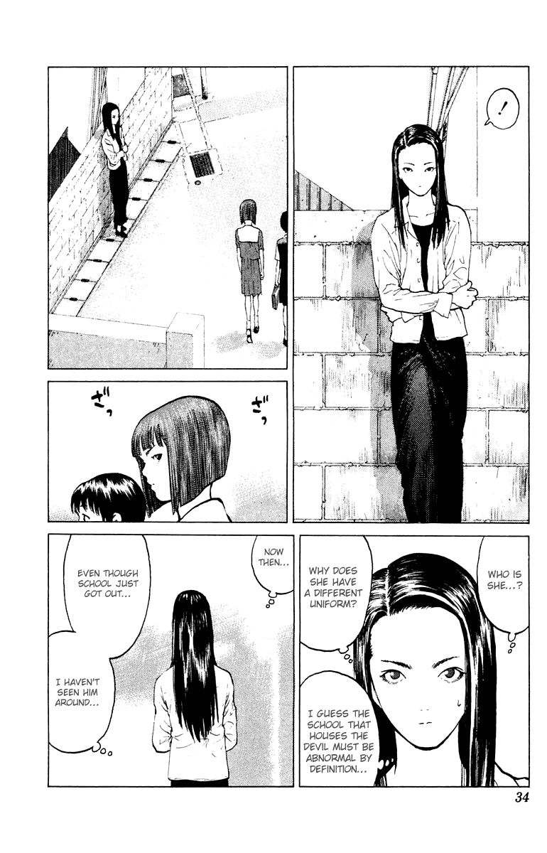 Angel Densetsu Chapter 54 page 35 - Chapter 54: The Ideal Subject