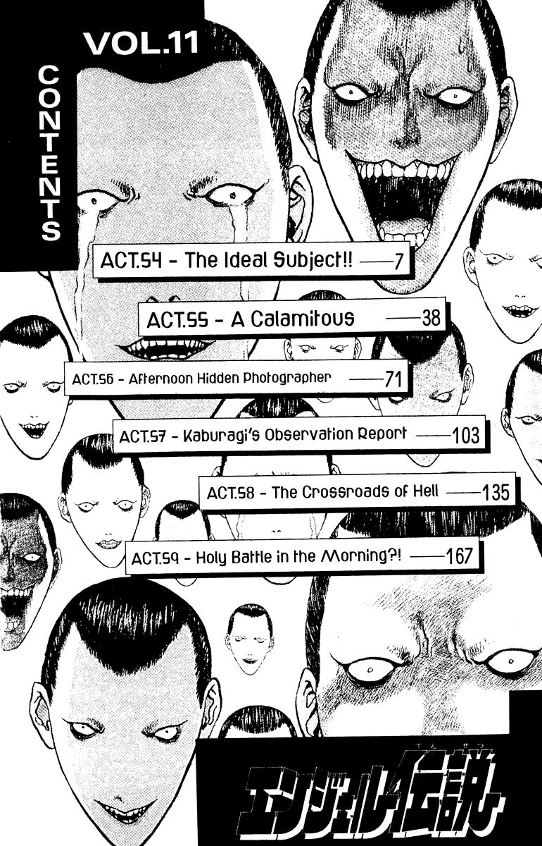 Angel Densetsu Chapter 54 page 7 - Chapter 54: The Ideal Subject