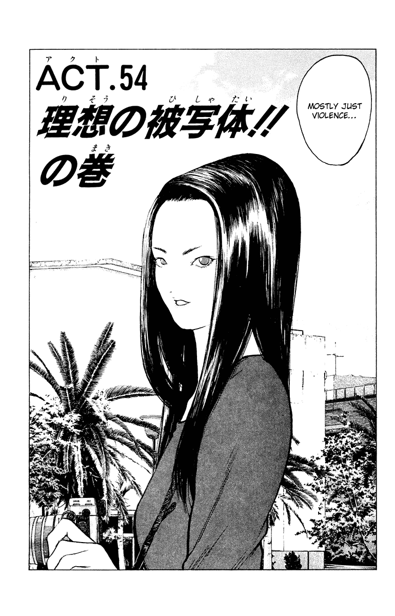 Angel Densetsu Chapter 54 page 9 - Chapter 54: The Ideal Subject