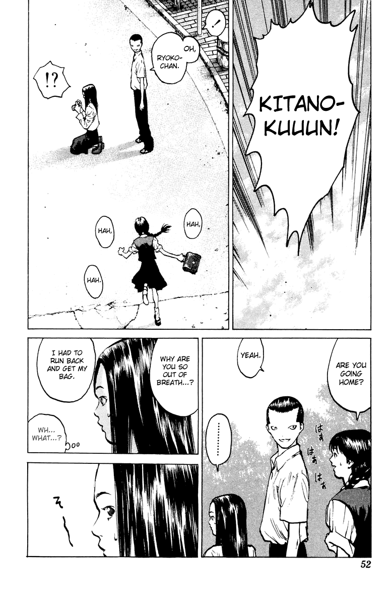 Angel Densetsu Chapter 55 page 16 - Chapter 55: A Calamitous Target