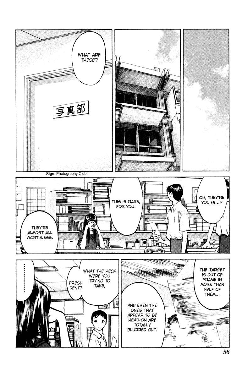 Angel Densetsu Chapter 55 page 20 - Chapter 55: A Calamitous Target