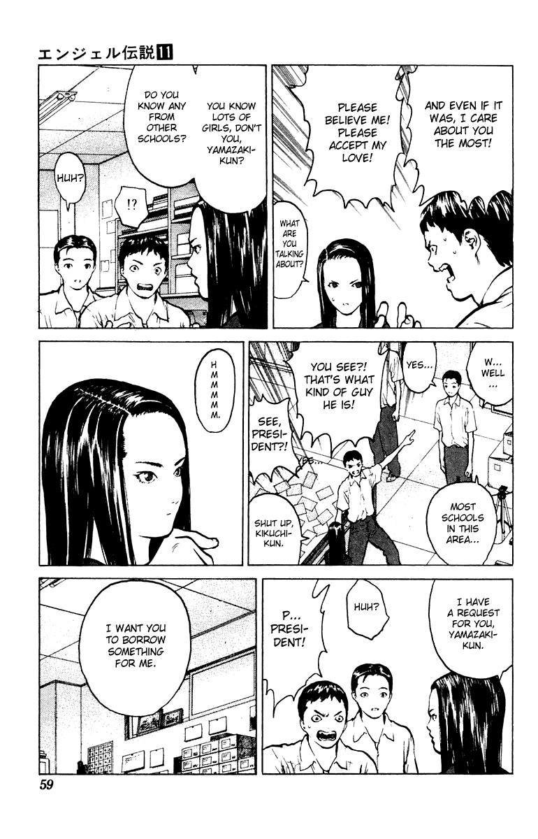 Angel Densetsu Chapter 55 page 23 - Chapter 55: A Calamitous Target