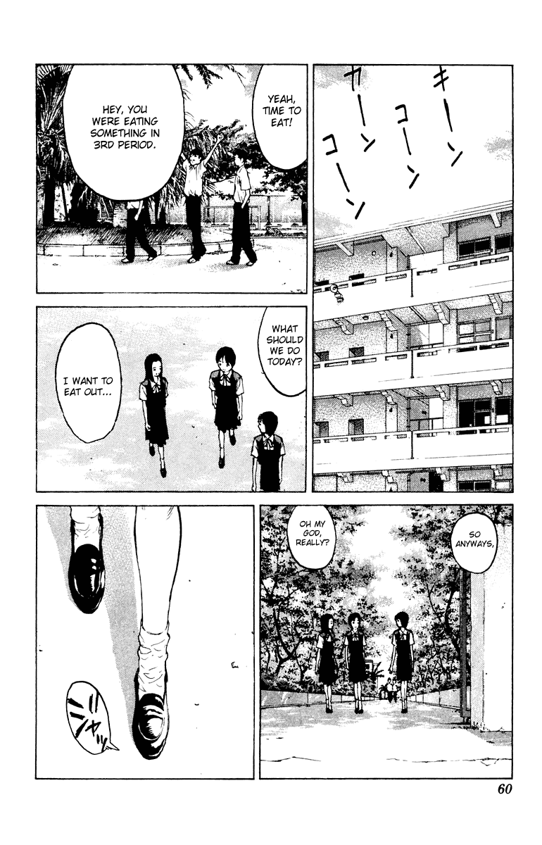 Angel Densetsu Chapter 55 page 24 - Chapter 55: A Calamitous Target