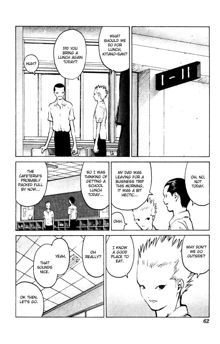 Angel Densetsu Chapter 55 page 26 - Chapter 55: A Calamitous Target