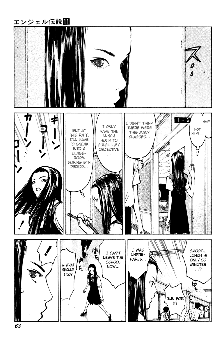 Angel Densetsu Chapter 55 page 27 - Chapter 55: A Calamitous Target
