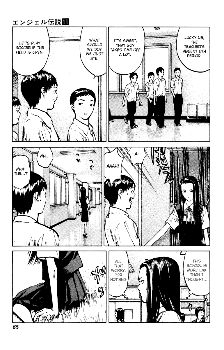 Angel Densetsu Chapter 55 page 29 - Chapter 55: A Calamitous Target