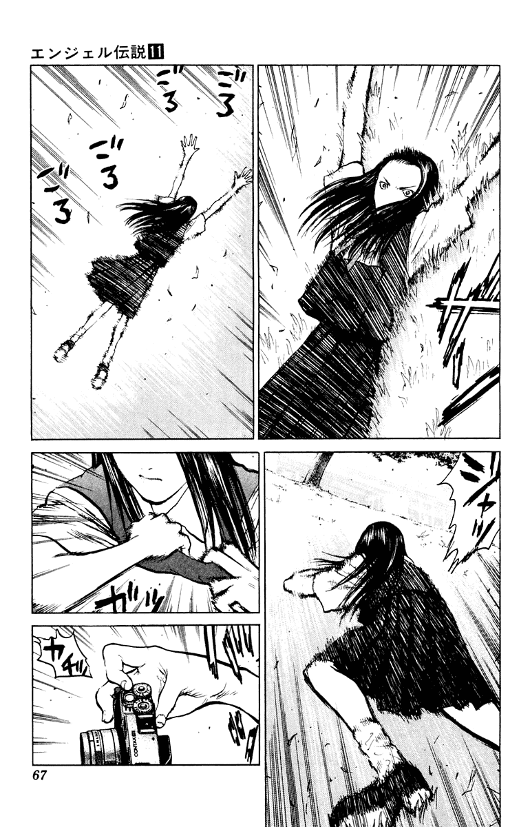 Angel Densetsu Chapter 55 page 31 - Chapter 55: A Calamitous Target