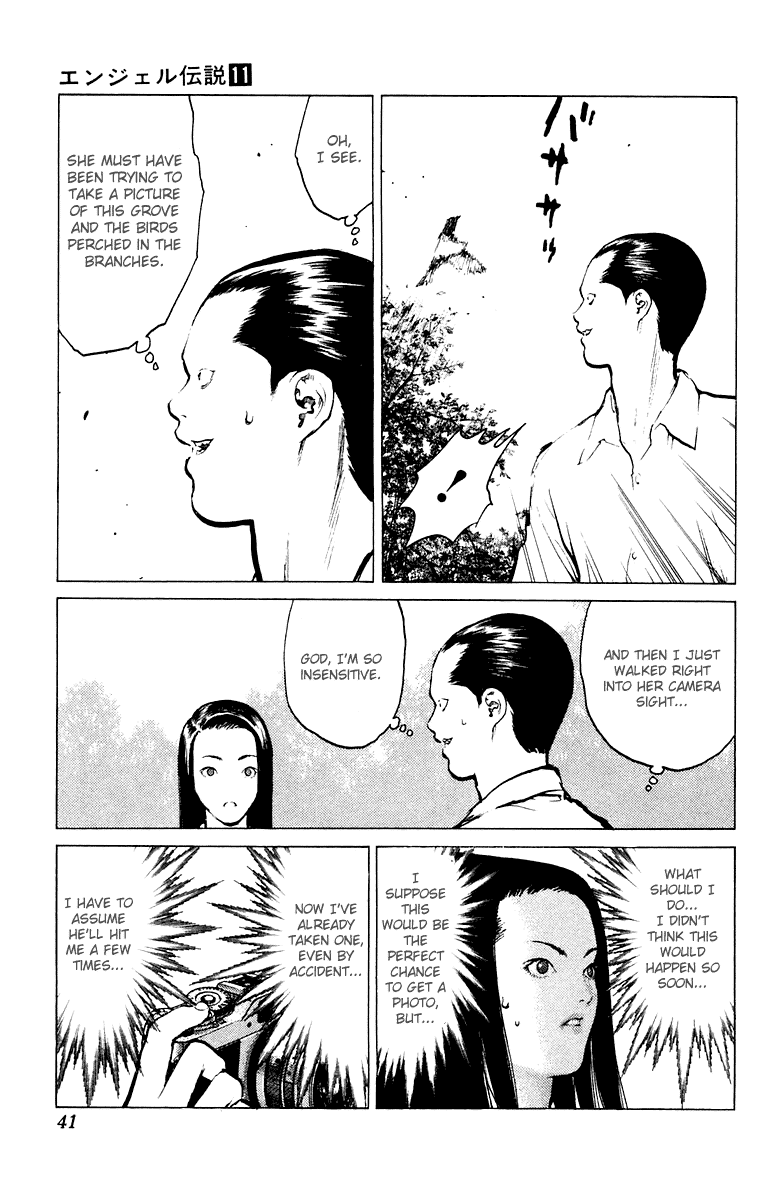 Angel Densetsu Chapter 55 page 5 - Chapter 55: A Calamitous Target