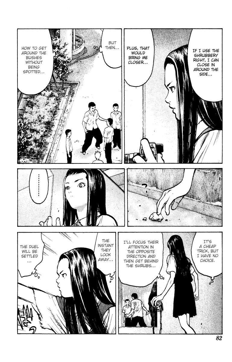 Angel Densetsu Chapter 56 page 13 - Chapter 56: Afternoon Hidden Photographer