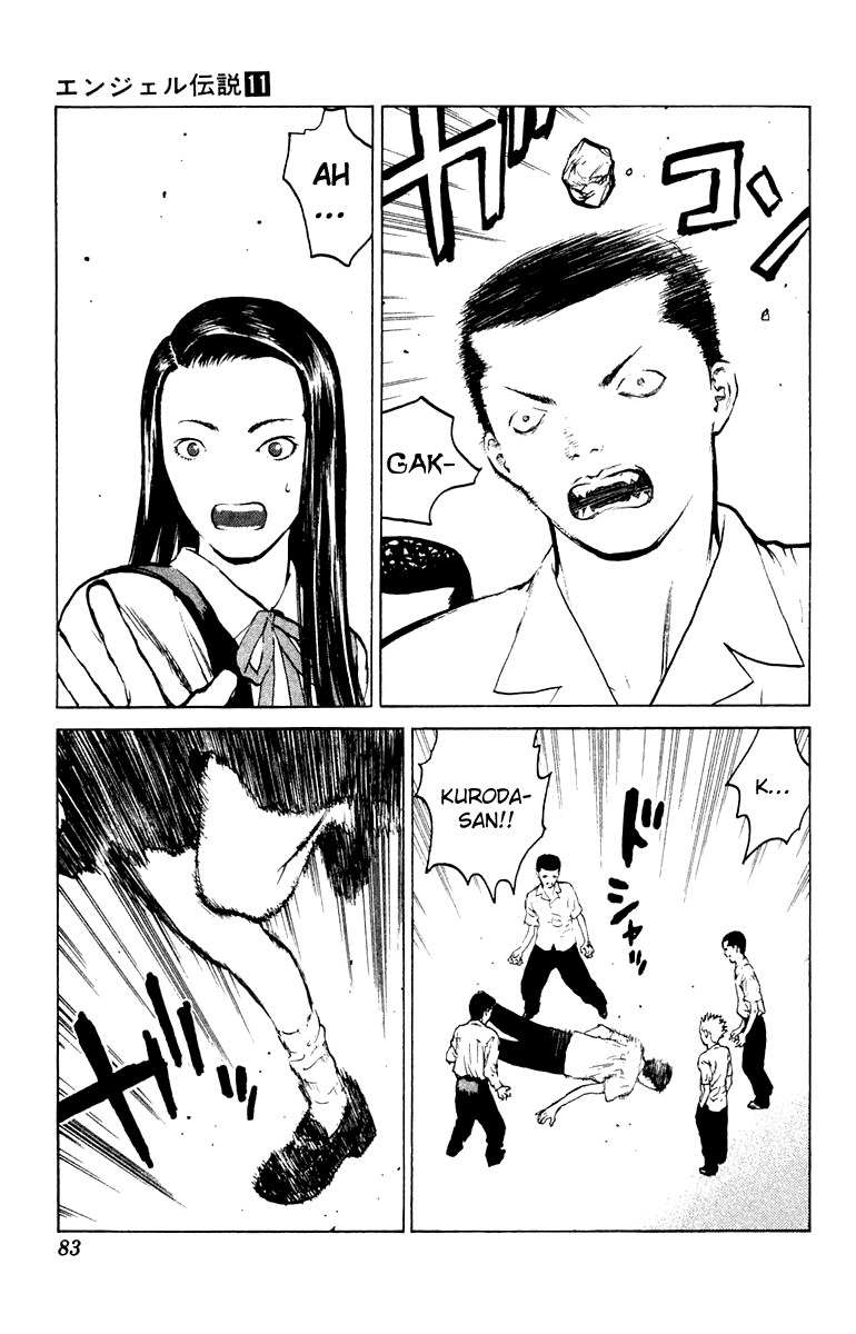 Angel Densetsu Chapter 56 page 14 - Chapter 56: Afternoon Hidden Photographer