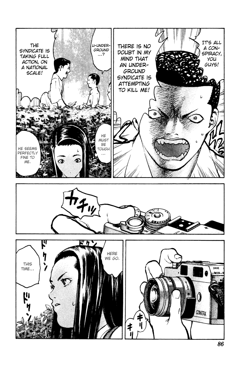 Angel Densetsu Chapter 56 page 17 - Chapter 56: Afternoon Hidden Photographer